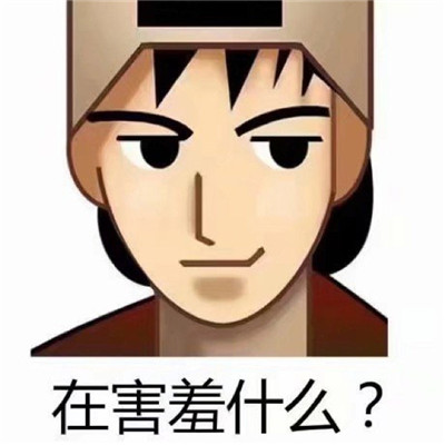 南昌市新建区烟草专卖局指导乡村零售户做好零售终端建设