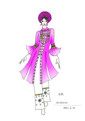 京族姑娘-其它设计设计-服装设计