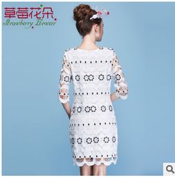 一件代发秋季新款女装 绣花镂空中袖打底裙 时尚修身,一件代发秋季新款女装 绣花镂空中袖打底裙 时尚修身生产厂家,一件代发秋季新款女装 绣花镂空中袖打底裙 时尚修身价格