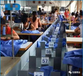 视频 你工厂做一件衣服要几分钟 不要让别人秒杀你
