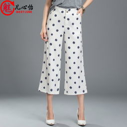 魅儿心怡裤子产品 产品图片 加盟店怎么样