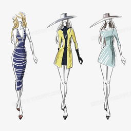 时尚服装模特美女插画 png图片素材免费下载 png格式 熊猫办公