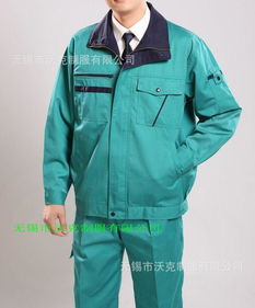 厂家专业供应江苏工作服工装制服常州工作服制服定做工作服价格 厂家 图片