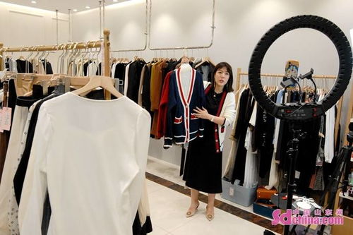 青岛即墨区网上云直播助力服装商户拓市场